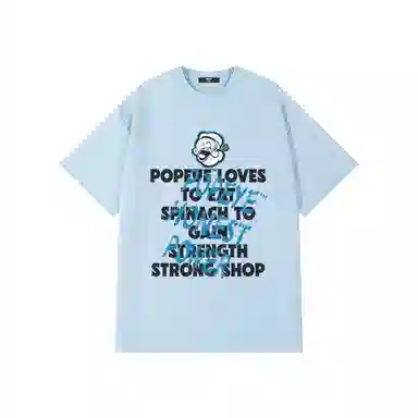 POPEYE oversize