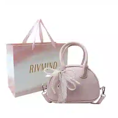 RIVMIND PU