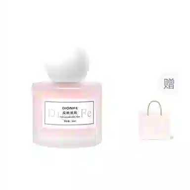 EDT 50ml