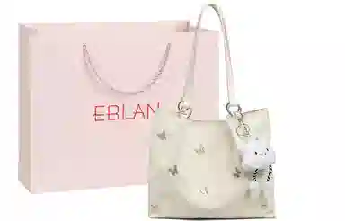EBLAN