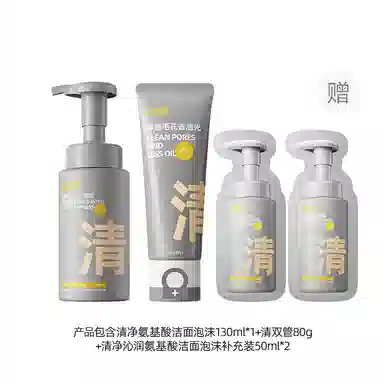 C 150ml