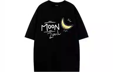 ZIAREL T