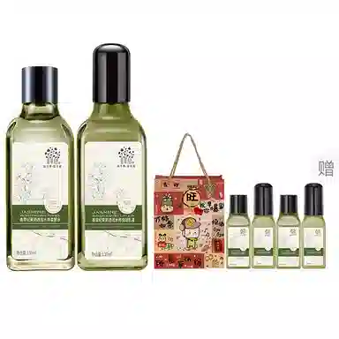 善草纪 茉莉水乳套装 紧致保湿滋润清爽修护补水 第三代