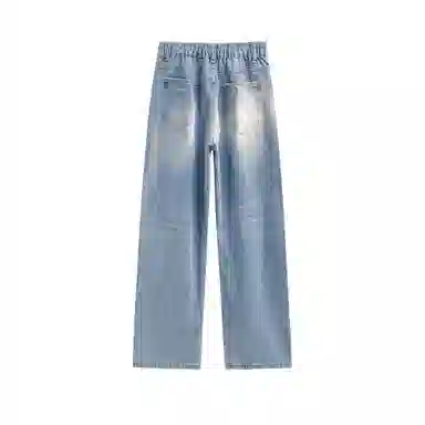 DAREASY Vintage Distressed Straight Jeans