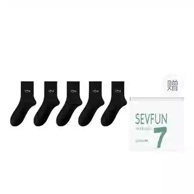 7 SEVFUN 7A 5