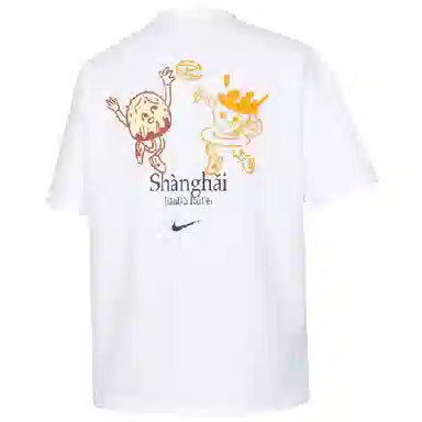 Nike AS M NSW PREM CITY TEE SH GCEL SS24 T