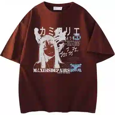 maxim's de paris logoT