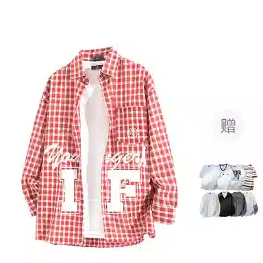 FAX FOR FMACM CLEAN FIT