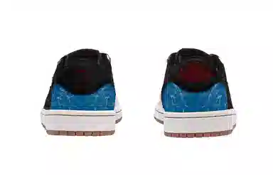 Travis Scott x Jordan Air Jordan 1 7.0