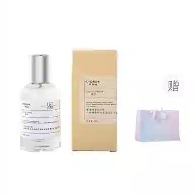 EDT 50ml