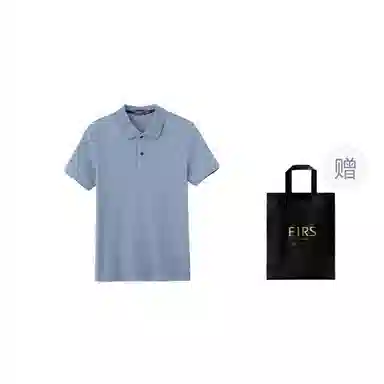 FIRS Polo
