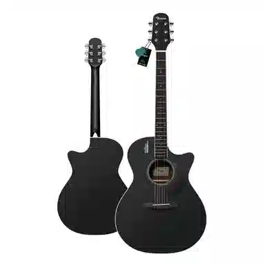 ROSEN G11 40A41 D