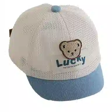 AAJF Lucky
