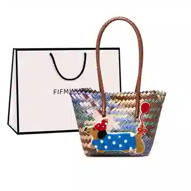 15 MINS PVC Tote