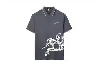 CSKS LogoPoloPolo