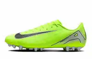 Nike Mercurial Vapor 16