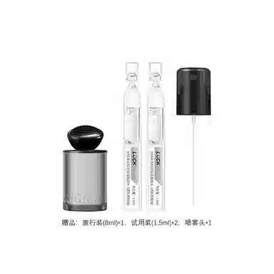 LUCK PLUS 100ml100ml*2