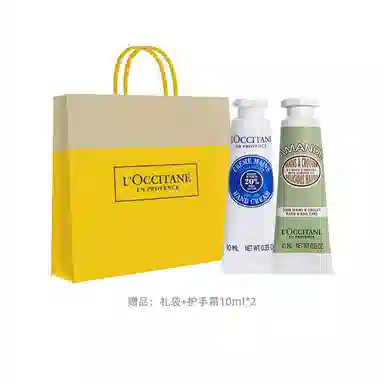 欧舒丹 甜蜜樱花乳木果玫瑰云中月桂香氛手霜套装 保湿滋润