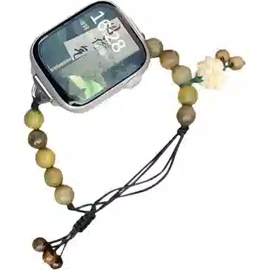 MSSM apple watch iwatchS987654SE23ultra
