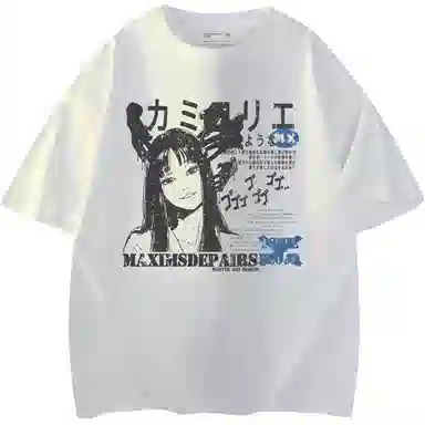 maxim's de paris logoT