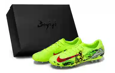 Nike Mercurial Vapor 16