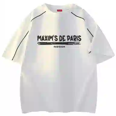 maxim's de paris logoT