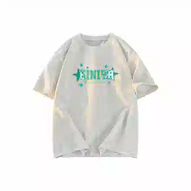 XINIYA TRAVEL logoT