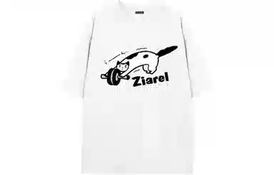 ZIAREL logoT