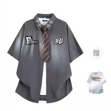 FMACM x For People Shirt