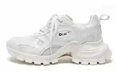 Ocai Snow White