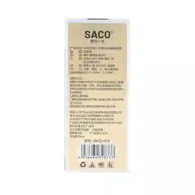 SACO EDP