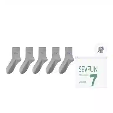 7 SEVFUN 7A 5