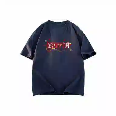 XINIYA TRAVEL logoT