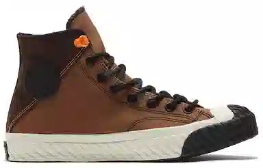 Converse 1970s Bosey Gtx