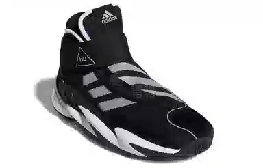 Pharrell Williams x adidas Crazy BYW 1.0