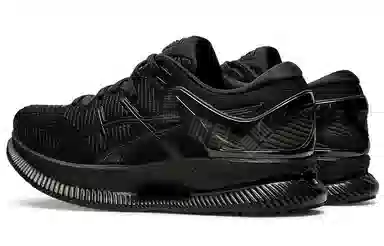 Asics Metaride