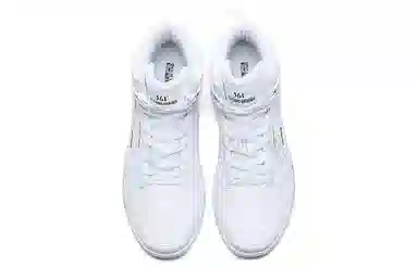 361