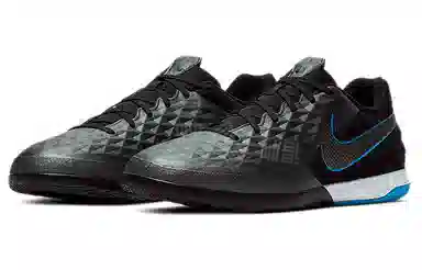 Nike Tiempo Legend 8