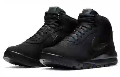 Nike hoodland sued