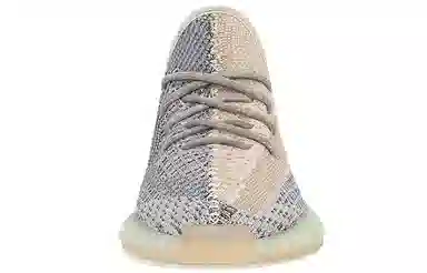 adidas Yeezy Boost 350 V2 "Ash Pearl"