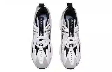 Reebok DMX Series 1200 White Grey