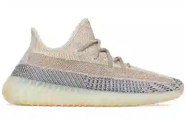 adidas Yeezy Boost 350 V2 "Ash Pearl"