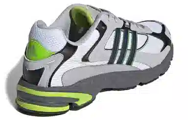 adidas originals Response CL