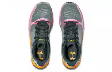 Under Armour Charged Pulse