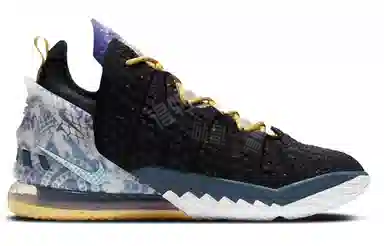 Nike Lebron 18 Reflections