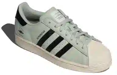 adidas Superstar "The Child"
