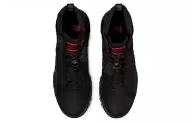 Onitsuka Tiger Hmr Peak