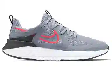Nike Legend React 2
