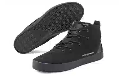 PUMA Porsche Design Meister