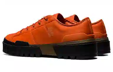 Onitsuka Tiger Hmr Peak Lo Orange
